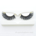 Mink Cat Eye Lashes ปริมาตรขนตาตาแมว